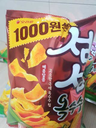 빵가게주인님이 올린 리뷰 사진 3