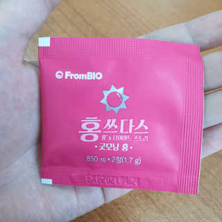 프롬바이오 홍쓰다스 아침,저녁 맞춤형 다이어트식품 14포+14포 — 5점을 준 리뷰어가 2019년 7월 올린 사용 사진
