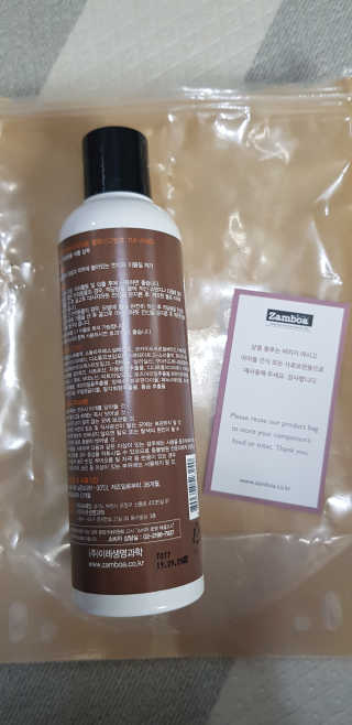희야님이 올린 리뷰 사진 1