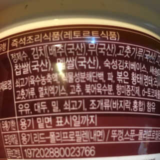 julaa님이 올린 리뷰 사진 2