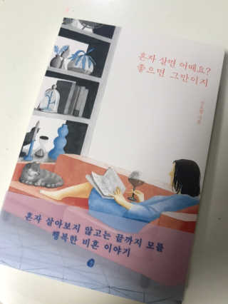 뚜뚜밍님이 올린 리뷰 사진 1