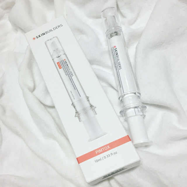핌톡스 리뷰 사진