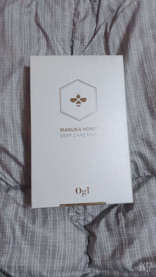 오지아이 마누카 허니 딥 케어 마스크 25ml X 10pcs — 5점을 준 리뷰어가 2020년 1월 올린 사용 사진
