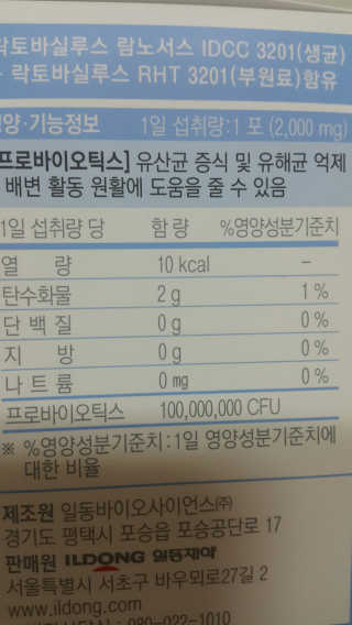 네이디님이 올린 리뷰 사진 2