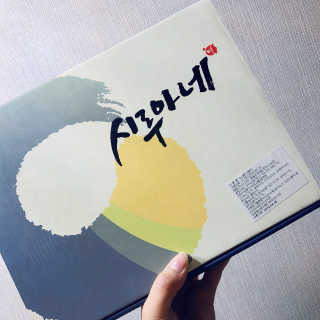 oooliter님이 올린 리뷰 사진 1