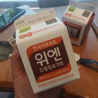 [gs25 X 한국야쿠르트] 위엔 드링킹요거트 5개입 — 5점을 준 리뷰어가 2019년 7월 올린 사용 사진