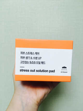 아르몬님이 올린 리뷰 사진 1