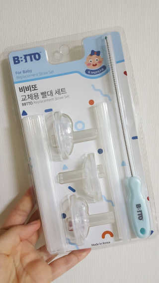 보석뿅님이 올린 리뷰 사진 3