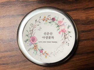 bree1004님이 올린 리뷰 사진 4