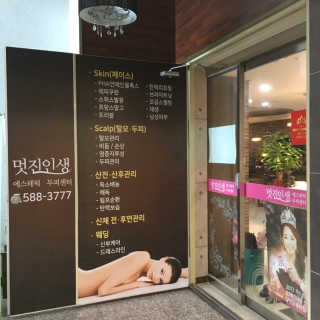 은지님이 올린 리뷰 사진 3
