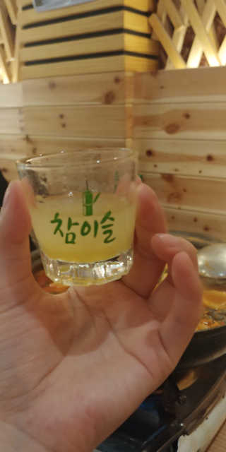 정찬우 꽐라만시 [찬우s]꿀라만시 — 4점을 준 리뷰어가 2019년 5월 올린 사용 사진