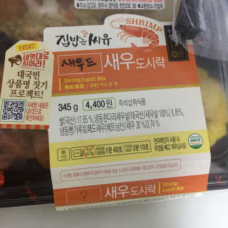 SuJiKim님이 올린 리뷰 사진 1