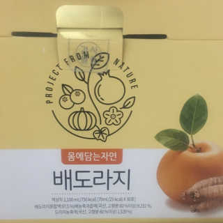 julaa님이 올린 리뷰 사진 1