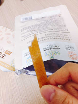 냠냠님이 올린 리뷰 사진 4