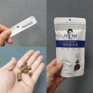나미나밍🥳님이 올린 리뷰 사진 1