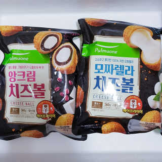 킴님이 올린 리뷰 사진 3