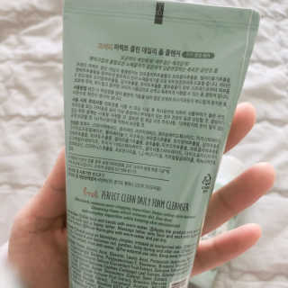 프레티 퍼펙트 클린 클렌징워터+폼클렌져+클렌징티슈 3종 Set — 5점을 준 리뷰어가 2019년 4월 올린 사용 사진