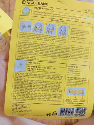 NaraLee님이 올린 리뷰 사진 2