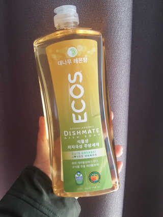니니님이 올린 리뷰 사진 1