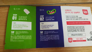 queen_hee님이 올린 리뷰 사진 1