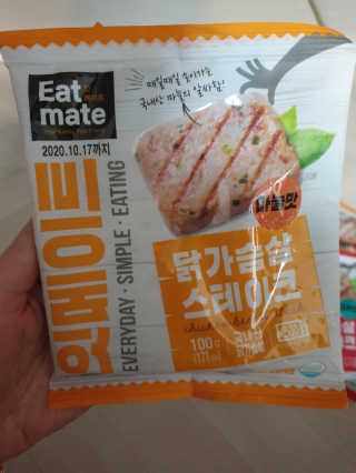 랭킹닭컴 잇메이트 닭가슴살 스테이크 혼합 1kg — 5점을 준 리뷰어가 2019년 12월 올린 사용 사진