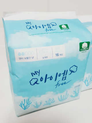 보타메디 마이아이엠 생리대 — 5점을 준 리뷰어가 2019년 1월 올린 사용 사진