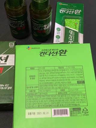 정선님이 올린 리뷰 사진 2