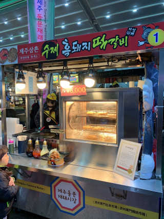 KyungEunYeon님이 올린 리뷰 사진 1
