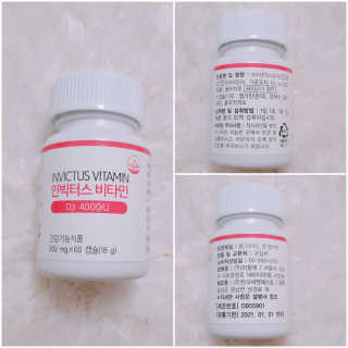 수효니잉님이 올린 리뷰 사진 3