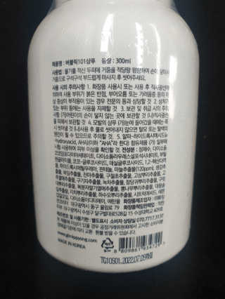 앨앨님이 올린 리뷰 사진 2