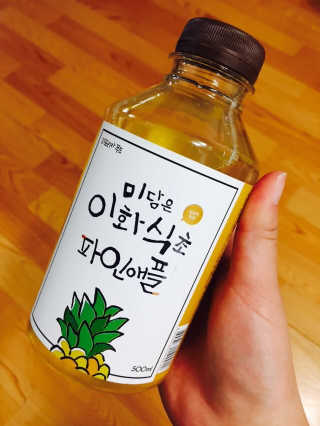 MinjeeChu님이 올린 리뷰 사진 2