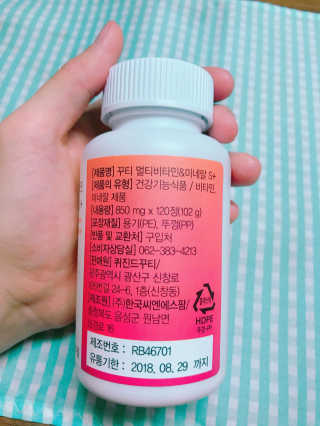 OYT님이 올린 리뷰 사진 2