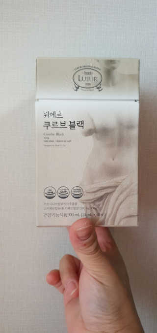[하우투잇] 뤼에르 쿠르브 블랙 10ml x 30포 총 300ml — 5점을 준 리뷰어가 2020년 3월 올린 사용 사진