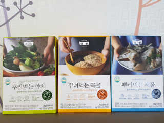 조미숙님이 올린 리뷰 사진 2