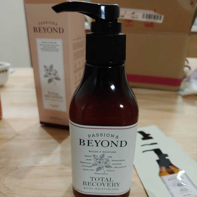 비욘드 토탈리커버리 모이스처라이저 200ml 리뷰 사진