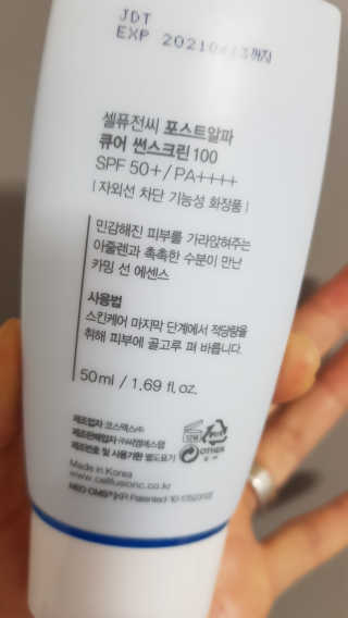논지님이 올린 리뷰 사진 2