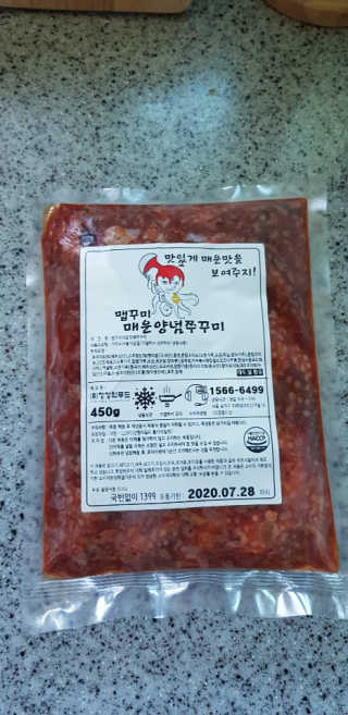 맵꾸미 쭈꾸미볶음 450g — 5점을 준 리뷰어가 2019년 8월 올린 사용 사진