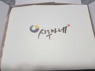 km38님이 올린 리뷰 사진 2