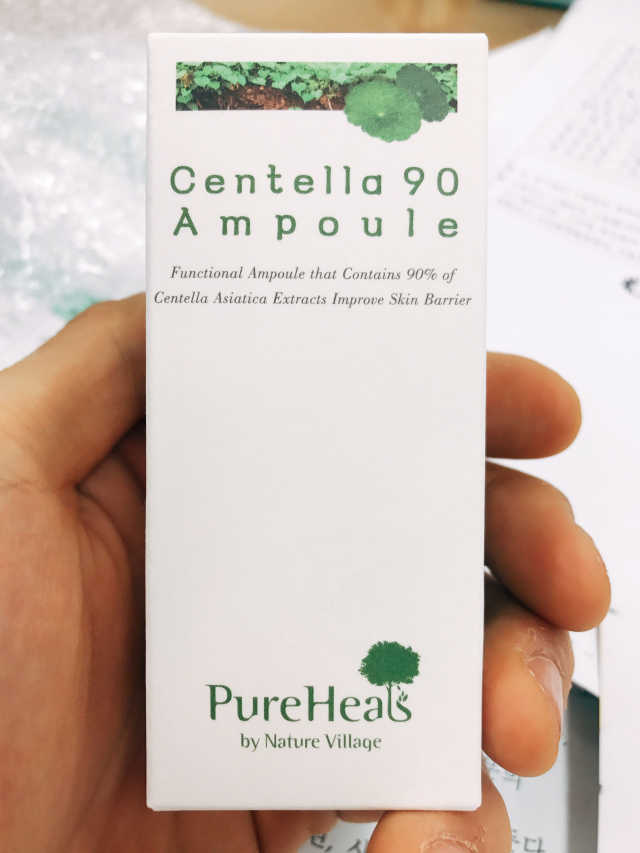 센텔라 90 앰플 리뷰 사진
