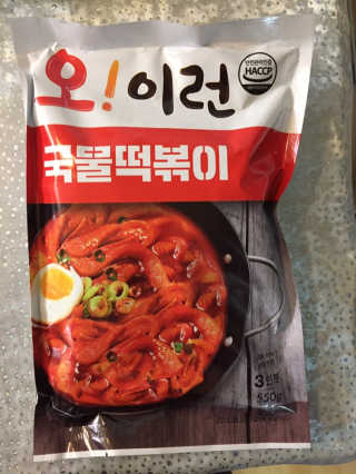 horim님이 올린 리뷰 사진 2