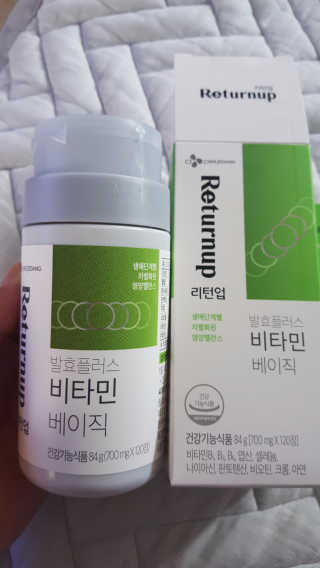 류혜미님이 올린 리뷰 사진 3