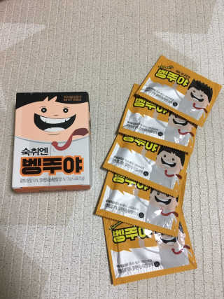 JeonHyeonCheol님이 올린 리뷰 사진 2