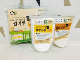 포포맘님이 올린 리뷰 사진 1