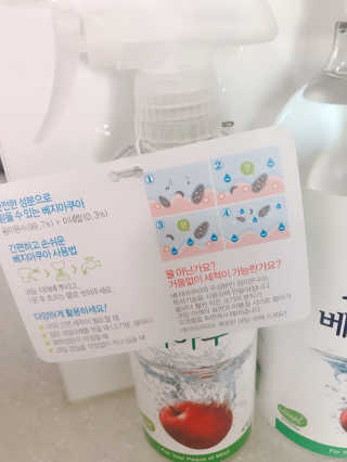 아야맘님이 올린 리뷰 사진 2