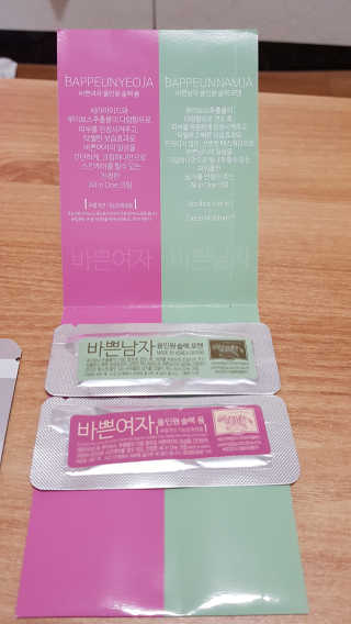 이삭이레님이 올린 리뷰 사진 3