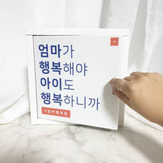 셔리홍님이 올린 리뷰 사진 1