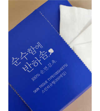 어반리브즈 프리미엄 화장솜 트라이얼 SET — 5점을 준 리뷰어가 2019년 8월 올린 사용 사진