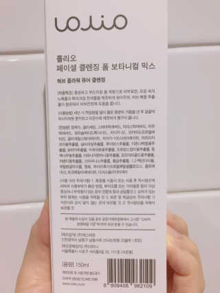 주니베어님이 올린 리뷰 사진 4
