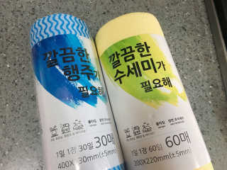 맛농 깔끔한 수세미와 행주가 필요해 — 5점을 준 리뷰어가 2018년 9월 올린 사용 사진