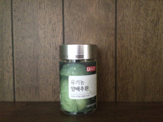 dkw님이 올린 리뷰 사진 1